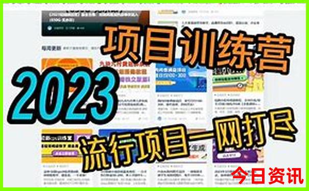 北京寺庙排名前十